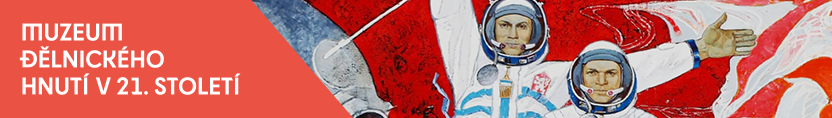 banner_MDH2